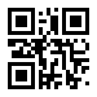 QR-Code zur Seite https://www.isbn.de/9783903422445