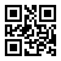 QR-Code zur Seite https://www.isbn.de/9783903432109