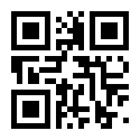 QR-Code zur Seite https://www.isbn.de/9783903432116