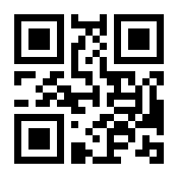 QR-Code zur Buchseite 9783903435018