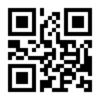 QR-Code zur Seite https://www.isbn.de/9783903439658