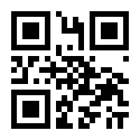 QR-Code zur Seite https://www.isbn.de/9783903439856