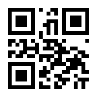 QR-Code zur Seite https://www.isbn.de/9783903442368