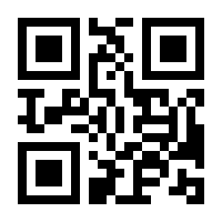 QR-Code zur Seite https://www.isbn.de/9783903442450