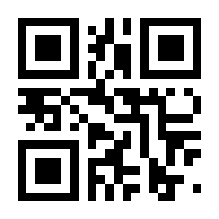 QR-Code zur Seite https://www.isbn.de/9783903442481