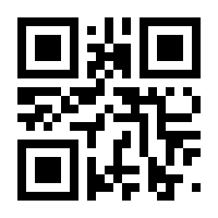 QR-Code zur Seite https://www.isbn.de/9783903442528