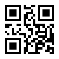 QR-Code zur Buchseite 9783903442559