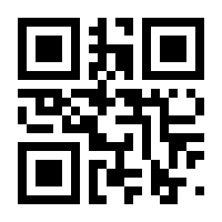 QR-Code zur Seite https://www.isbn.de/9783903442580