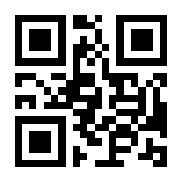 QR-Code zur Seite https://www.isbn.de/9783903447011