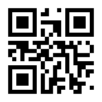 QR-Code zur Seite https://www.isbn.de/9783903460065