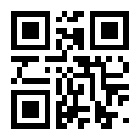 QR-Code zur Buchseite 9783903473089