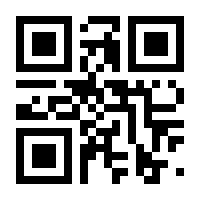 QR-Code zur Seite https://www.isbn.de/9783903484061