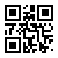 QR-Code zur Seite https://www.isbn.de/9783903572782