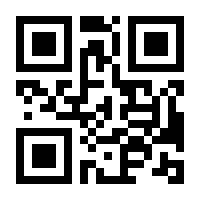 QR-Code zur Buchseite 9783903573192