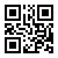 QR-Code zur Seite https://www.isbn.de/9783903573246