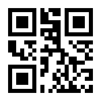 QR-Code zur Seite https://www.isbn.de/9783903574083