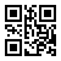 QR-Code zur Seite https://www.isbn.de/9783903602267