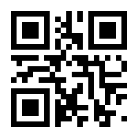 QR-Code zur Buchseite 9783903602519