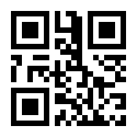 QR-Code zur Seite https://www.isbn.de/9783903619081