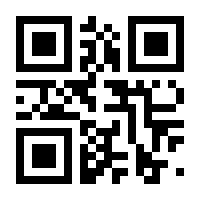 QR-Code zur Seite https://www.isbn.de/9783903715240