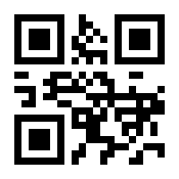 QR-Code zur Buchseite 9783903989443