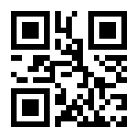 QR-Code zur Seite https://www.isbn.de/9783904068048
