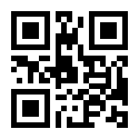 QR-Code zur Seite https://www.isbn.de/9783904068093