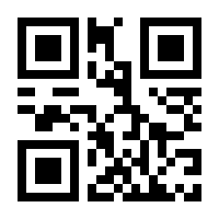QR-Code zur Seite https://www.isbn.de/9783904068178