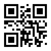 QR-Code zur Seite https://www.isbn.de/9783904068390