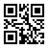 QR-Code zur Buchseite 9783905111620