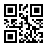 QR-Code zur Seite https://www.isbn.de/9783905290691