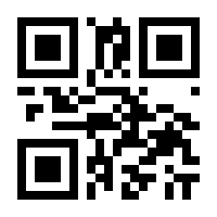 QR-Code zur Seite https://www.isbn.de/9783905297553