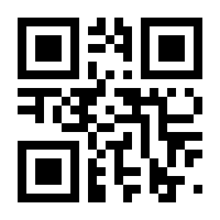 QR-Code zur Seite https://www.isbn.de/9783905297805