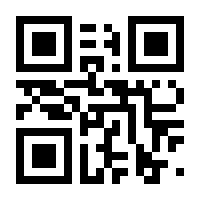 QR-Code zur Seite https://www.isbn.de/9783905315806