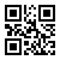 QR-Code zur Seite https://www.isbn.de/9783905328134