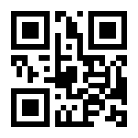 QR-Code zur Seite https://www.isbn.de/9783905364224
