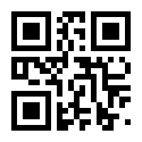 QR-Code zur Seite https://www.isbn.de/9783905364323