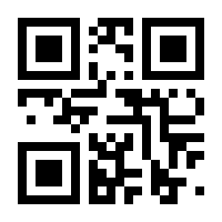 QR-Code zur Seite https://www.isbn.de/9783905364415