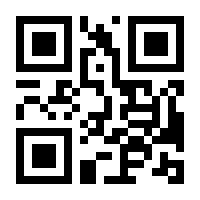QR-Code zur Seite https://www.isbn.de/9783905364828