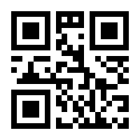 QR-Code zur Buchseite 9783905364835