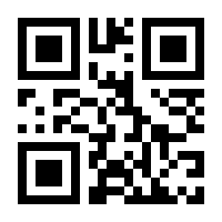 QR-Code zur Buchseite 9783905391640