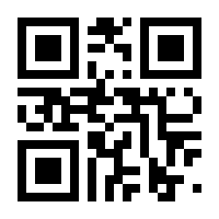 QR-Code zur Buchseite 9783905391725