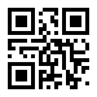 QR-Code zur Seite https://www.isbn.de/9783905404050