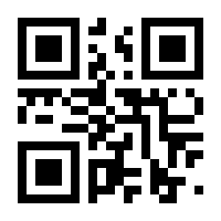 QR-Code zur Seite https://www.isbn.de/9783905405170