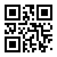 QR-Code zur Seite https://www.isbn.de/9783905414042