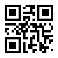 QR-Code zur Seite https://www.isbn.de/9783905414066
