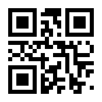 QR-Code zur Seite https://www.isbn.de/9783905414202