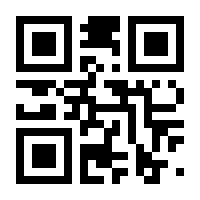QR-Code zur Seite https://www.isbn.de/9783905414264