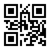 QR-Code zur Seite https://www.isbn.de/9783905414530