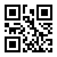 QR-Code zur Seite https://www.isbn.de/9783905545913